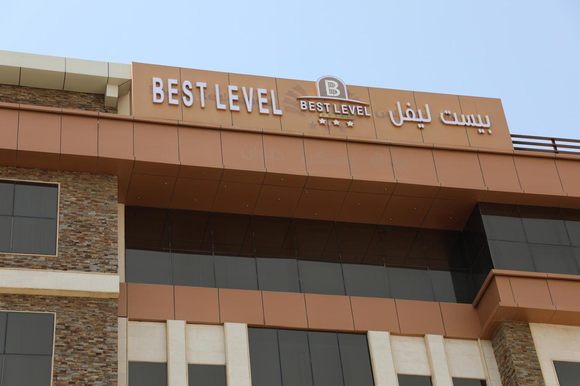 Best Level Hotel Jidda Eksteriør bilde